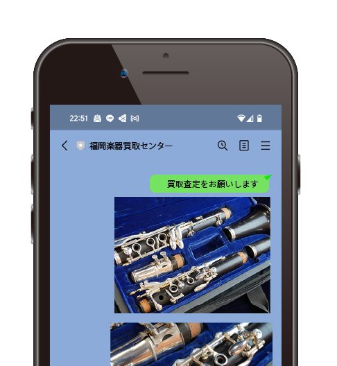 LINEのページ